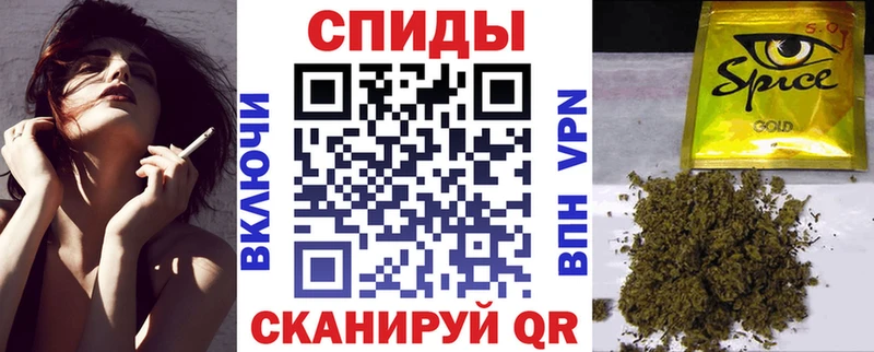 Бутират буратино  купить наркотик  Боровск 