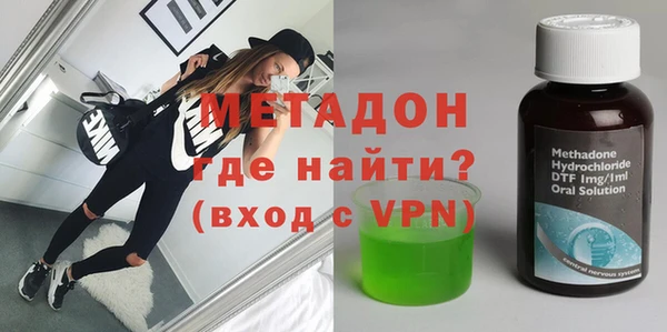 не бодяженный Вяземский