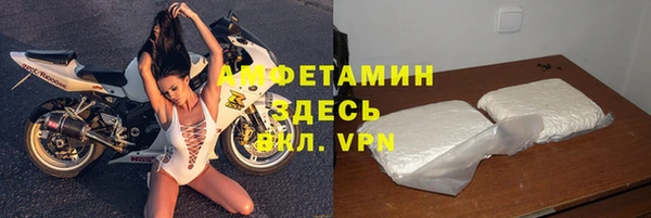 COCAINE Белоозёрский