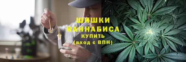 кокаин Беломорск