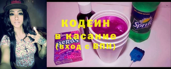 мефедрон мука Пестово