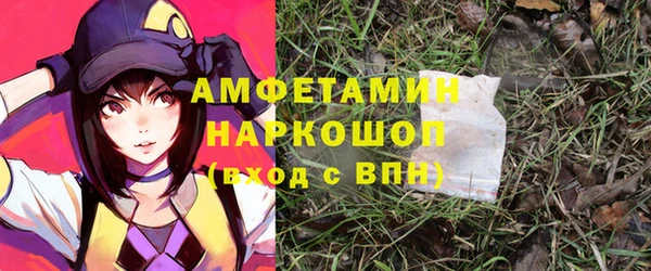 не бодяженный Вяземский