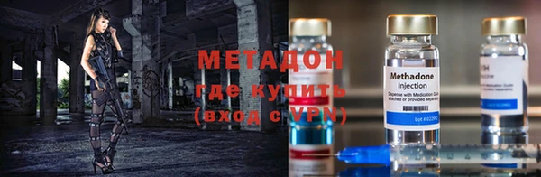 сатива Вязники