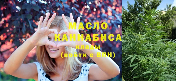 сатива Вязники