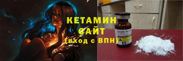 кокаин Беломорск