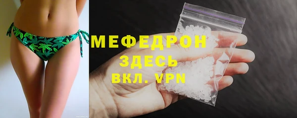 COCAINE Белоозёрский