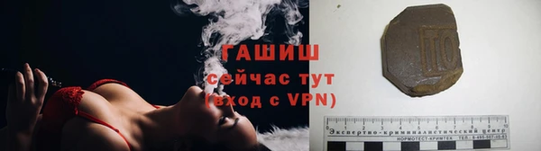 сатива Вязники