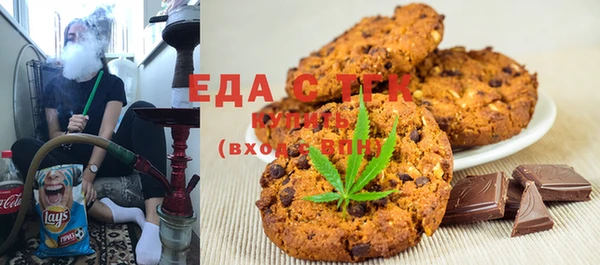 не бодяженный Вяземский