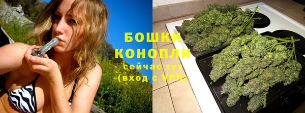 кокаин Беломорск