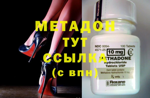 не бодяженный Вяземский